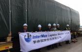 InterMax Deliver the First Trams in Zhuhai