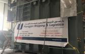 Paragon Saudi Services in Perfectly Planned Power Plant Project