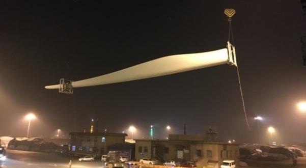 Procam Logistics Moves 24 Windmill Blades from China to India