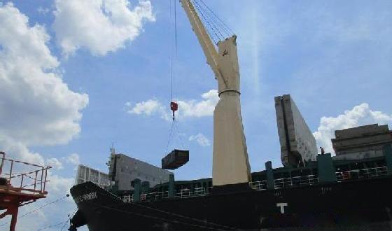 Cuchi Shipping with Local Transport & Loading in Vietnam