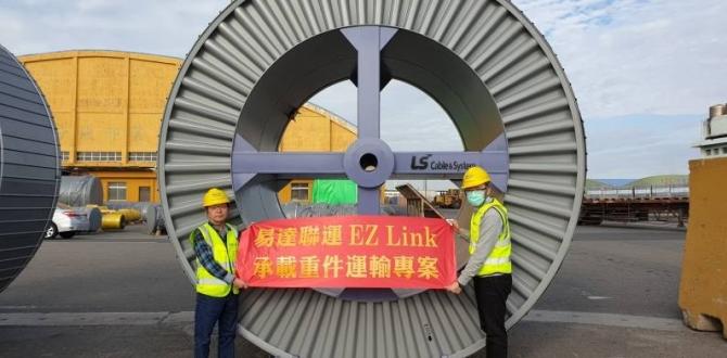 EZ Link Taiwan & Noatum South Korea Team Up for Cable Drum Movement