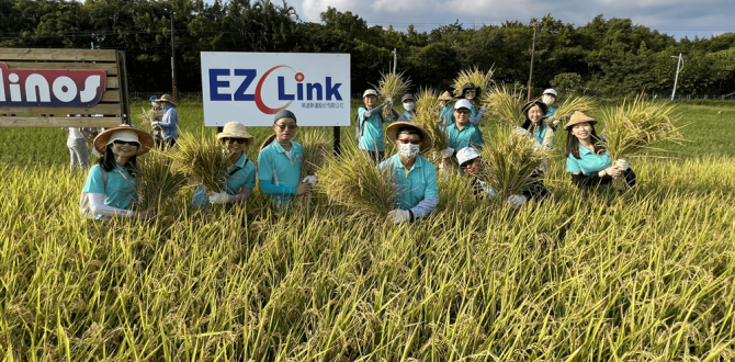 EZ Link Participate in Patronage & Social Responsibility