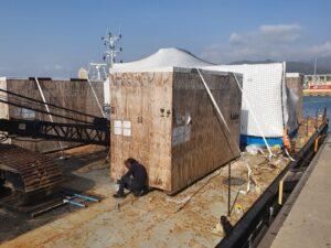 Fortune International Transport Solve Oversized Obstacle