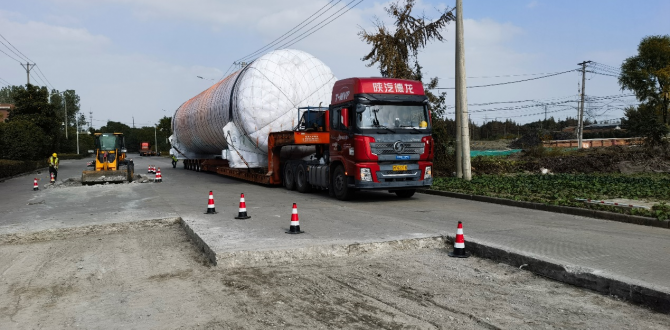 Topline Express Logistics Deliver Vacuum Tank