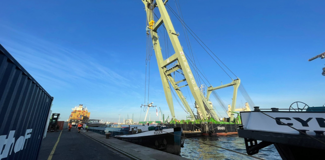 Europe Cargo Handle 253-Ton Heat Exchanger in Antwerp