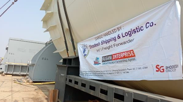 Shodesh in Bangladesh Deliver Huge Breakbulk Consignment