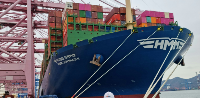 Duck Yang Execute Bulk Shipment from Antwerp to Busan