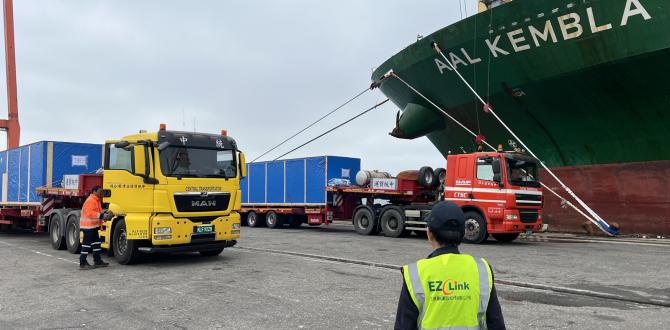 EZ Link and SCACLI Cooperate to Transport Machinery Plates