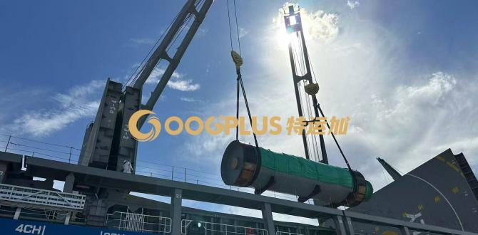 OOGPLUS Load Ball Mill in Shanghai