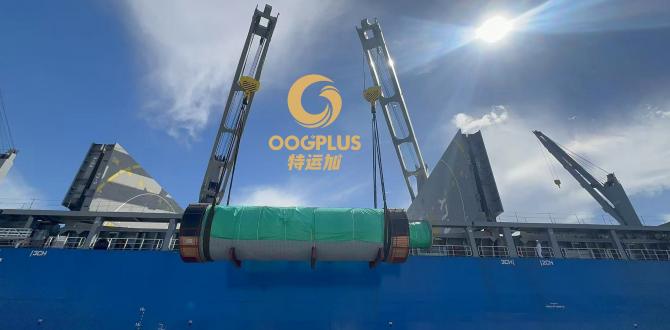 OOGPLUS Load Ball Mill in Shanghai
