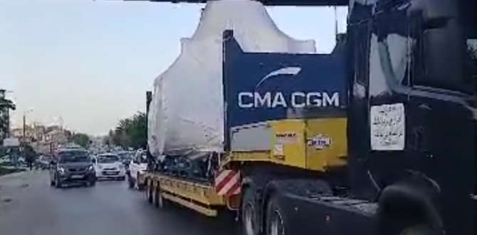 ScanProTrans & Baggio Cooperate to Deliver in Algeria