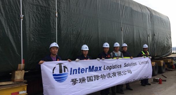 InterMax Deliver the First Trams in Zhuhai