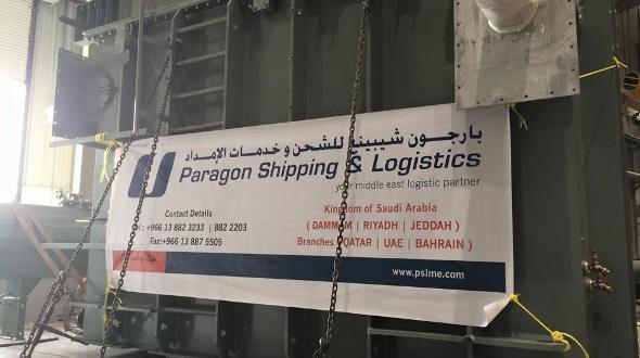 Paragon Saudi Services in Perfectly Planned Power Plant Project