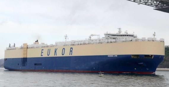 DY Kormar ULC - Myanmar Agent of EUKOR Car Carriers