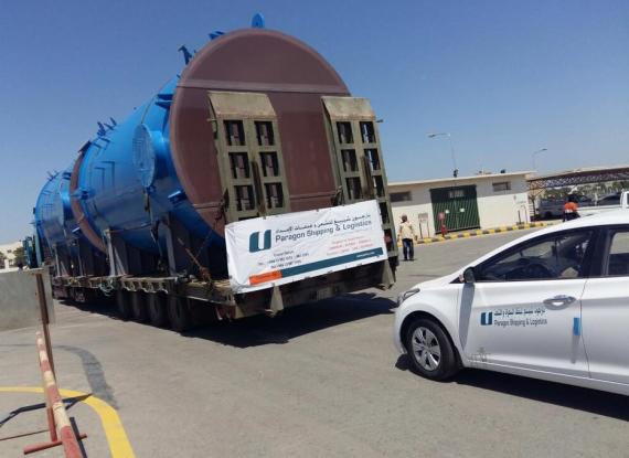 Paragon Saudi Services Win Contract for Water Treatment Project