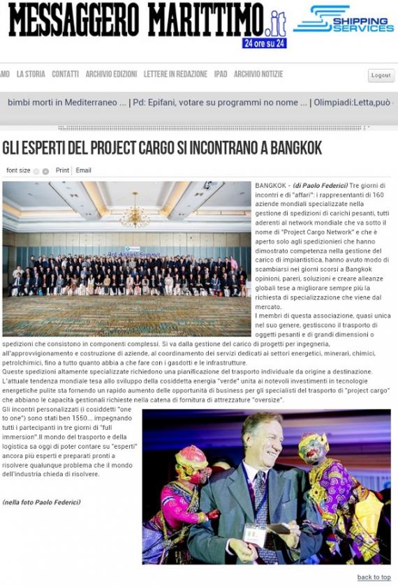 PCN Gathering Featured in Leading Italian Maritime Newspaper