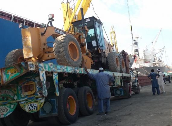 Star Shipping Pakistan with Re-Export Shipment to China