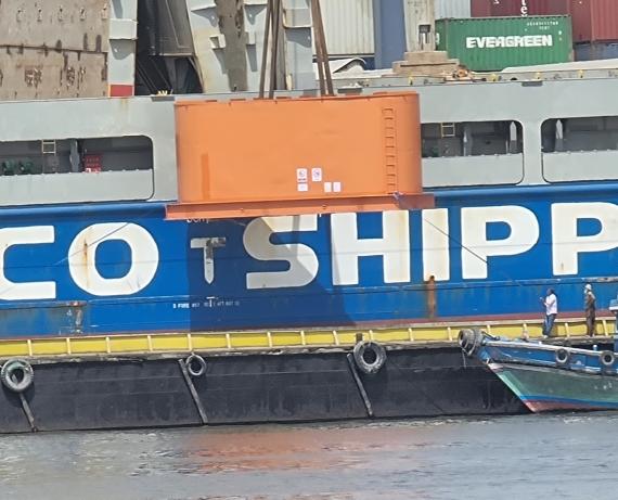 Star Shipping Complete Open Sea Discharging Operations