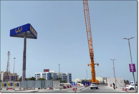 TransOcean Hungary Move Ikea Tower to Oman