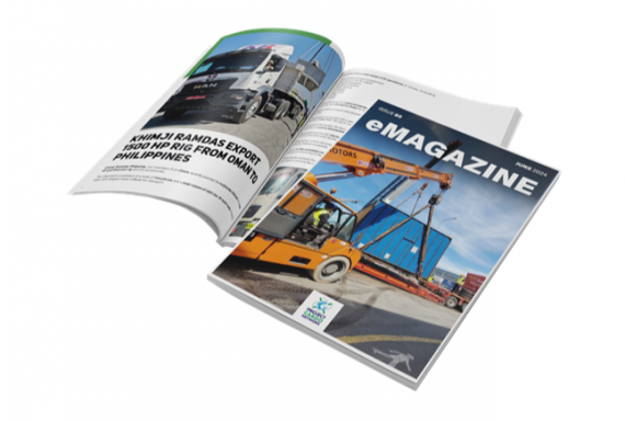 June 2024 Issue of the PCN eMagazine