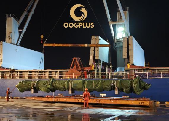 OOGPLUS Ship Glycerine Column from Shanghai to Constanta