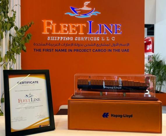 Fleet Line Shipping Awarded by Hapag-Lloyd & CMA CGM