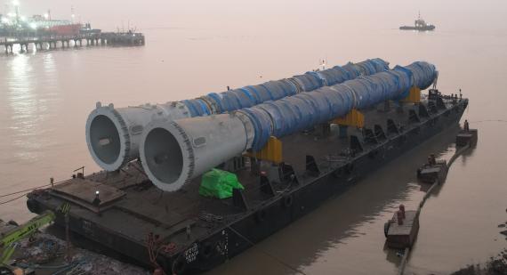 EXG Execute Multimodal Transportation of ODC Columns