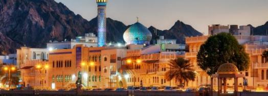 The PCN 2026 Annual Summit will be Held in Muscat, Oman