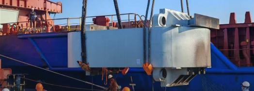 Go Gauge Projects Report Heavy Lift Chartering