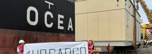 Precision Converges with Expertise at 1UP Cargo