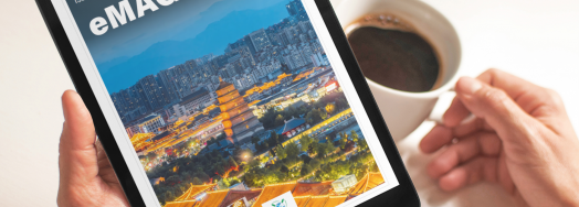 June 2026 Issue of the PCN eMagazine
