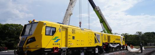 EZ Link & ACS Logistics Cooperate to Handle Rail Vehicles