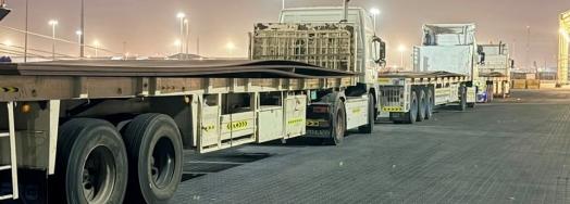 Glaube Handle Cross-Border Transport of Steel Sheets & Coils